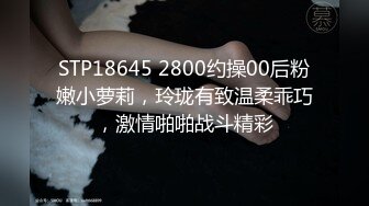 (待确认)20230605_日系萝莉酱酱