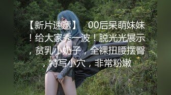 童颜巨乳大波波美女完美的巨乳粉嫩下体肉感十足的线条