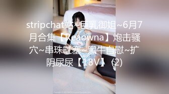 BJ阿丽莎230903-4