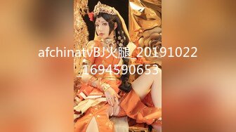 afchinatvBJ李佳_20190521_1694590653