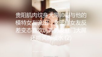 清纯嫩妹子肤白貌美身材好，掰开干净的逼逼给狼友看淫水流出好刺激