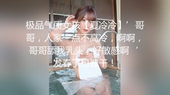 ❤️极品嫩模❤️ 众多高颜值模特艺术私拍～ 情趣骚舞～性爱剧情片等整理【73V】 (37)