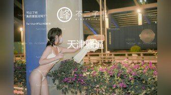 蜜桃影像傳媒 PMC291 按耐不住強奸外甥女 溫芮欣