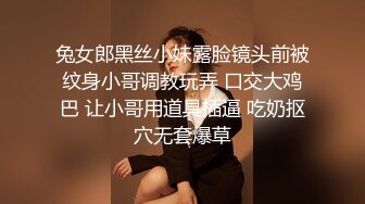 高颜值美妖广州TS静雅 艳舞展示妖气，风骚的小身段 鸡巴一甩一甩，有直男来帮含硬吗，用我的风情紧紧包裹你！