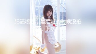 麻豆传媒 MD0128 小伙子的生活真性福 和漂亮女友