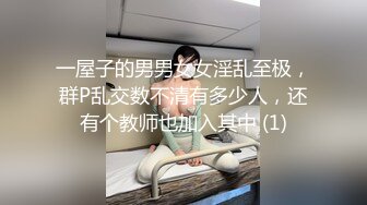 放暑假女朋友家里人都去上班了到她闺房做爱