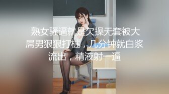 AI换脸视频】刘亦菲 男友视角 为你服务