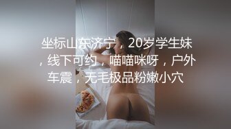 【杏吧】妮蔻-用口交叫醒你并乞求早间做爱