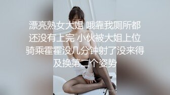 顏射極品素顏大奶美女 徒步时认识的没想到第一次就这么淫荡