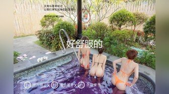 ❤️❤️男人梦寐以求的性爱姿势！柔韧度一流的体操少女酒店露脸约炮金主，下腰一字马各种极限体位无套啪啪高潮抽搐尖叫