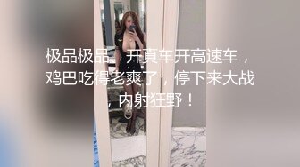 和网友小试一下