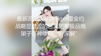 再这温馨的小房间里享受着只属于彼此的时刻放松没有压力的空间更能让身体展现出不曾有过的样子让我从品尝你的小穴开始吧有趣的小互动真的太可爱了女上的视角完全把下流的身体展露出来都说快不行了你还一直动_1639139001826422785_0_1920x1080