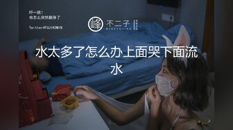 CLUB-589 完全偷拍！和同栋公寓的两名美人妻搞好关係后带回家做爱 37