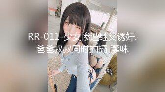 后入jk小骚臀