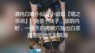 夫妻俩PUA巨乳熟女离异人妻输牌脱衣服（看简界约啪渠道）