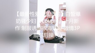 4/9最新 妖媚迷人的网红脸蛋笔直的美腿搭配丝袜绝了VIP1196