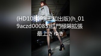 稀有露脸 高端ACG业界女神爆机少女 喵小吉 经典Cos《生化危机》艾达王赤裸诱惑 性感小逼逼待茎插入