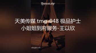 努力把98女孩调教成熟女，浴室中淋雨啪啪