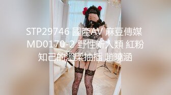 10/15最新 姐姐骑上去套弄飞舞噗嗤吞吸受不了鸡巴硬邦邦VIP1196