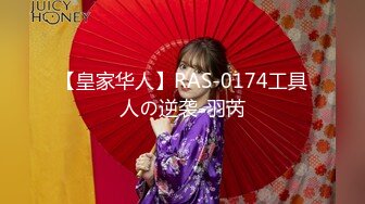 【新片速遞 】超级嫩网红美女！白嫩奶子粉穴！洗完澡被炮友操，站立扛腿侧入，妹妹很享受，操完振动棒玩穴