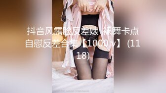 ✿纯欲小学妹✿反差清纯少女〖优咪〗15分钟连续高潮挑战、女僕、拘束、矇眼、母狗调教、BDSM、淫语羞辱