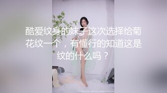 百度云盘泄密流出厂妹逆袭不求名分主动做车间主管的地下情人性欲工具 (2)