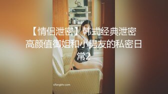   足球宝贝潮吹女神小水水足球宝贝偷偷自慰喷水被主人发现了，惩罚就是喷水水让主人的大鸡巴满意