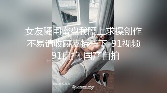 奶桃 大奶子和好身材，顏值，草一次就是值得[204P+2V/2.36G]