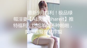 无水印10/24 好姐妹一起揉奶玩逼道具抽插撅着屁股展示互动撩骚VIP1196