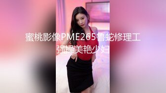 [无码破解]BEB-011 巨乳人妻お宅訪問