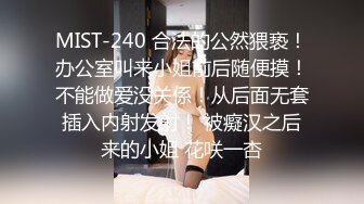   小巧可爱姐姐：戴套啦，不要拍我哎，我不要高潮了  。男：还想要吗