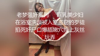 【新速片遞】 爆乳肥臀无毛逼全程露脸极品美女模特精彩大秀直播，跟小哥激情啪啪，口交乳交逼推滑入阴道，激情上位好刺激