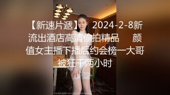 (no_sex)20231020_美丽的女秘书_351599509