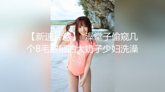 カリビアンコム 031220-001 亜美を手懐ける ～スペインアナルも可愛がってやるからな～