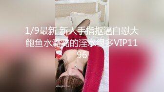  熟女阿姨4P 聊聊天玩玩游戏先增进一下感情 一张床四个人操的爽叫不停 淫乱至极