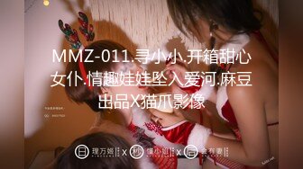 美女清晨肏醒服务WakeUpFuck系列AI增强【25V】 (11)