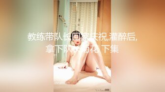 【中文字幕】MIRD-134 美麗過頭的2大專屬小姐 和極品癡女共同演出夢幻的四小時 大橋未久 里美ゆりあ(里美尤利婭)