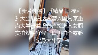 ✿端庄优雅人妻✿气质尤物〖SofiaNana〗舞蹈老师穿着刺绣旗袍上门服务 开发调教老师娇嫩小菊花 越是端庄越是反差