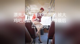 《姐弟乱伦》今天终于如愿以偿和姐姐做爱了 因为偷拍被姐姐骂惨了差点以后就不和我玩了