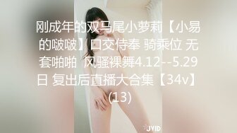 ❤️反差小学妹❤️清纯小仙女小小年纪就这么放荡，以后还了得，可爱JK水手服让人流口水，青春的肉体让人着迷