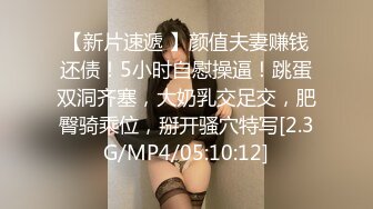 【666小祁探花】甜美清纯小姐姐，苗条身姿，坚挺美乳，含着大鸡吧好陶醉，后入啪啪激情无限