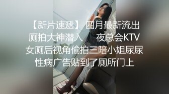 商场女厕全景偷拍长裙少妇 刚刮过B毛的白净美鲍鱼