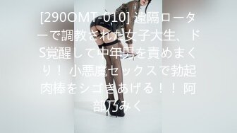 (HD1080P)(だんそんじょひ)(fc3894850)連続中出し。男達が全員満足するまで終わらない地獄の一日。 (2)