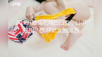 激情KTV 边唱边干的!