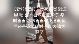 劲爆-某多多商城隐形文胸买家差评,说自己戴上后有过敏,乳头周围出现很多红疹,并附上视频说明