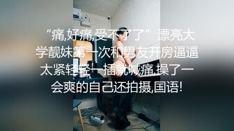 周于希 酒后的周于希 歡迎各位紳士下載此期寫真一共舉杯共飲