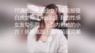  绿帽淫妻性爱狂绿帽带闷骚女友SPA第二部 爆裂黑丝蝴蝶逼体验无套骑乘疯狂中出 内射篇