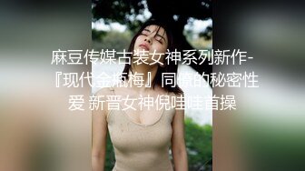 麻豆傳媒MDX0155-0159毒舌巨乳女鄰居+色欲熏心的代價+負債妹妹口交相奸