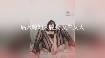 【解说】寂寞民宿老板娘，喜迎失恋少年郎