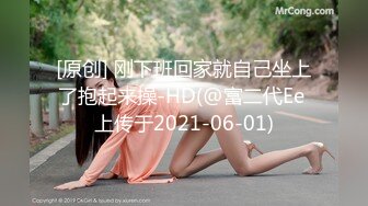 MAD-011_玉女心經_陰進陽退赤裸修行_仙姿玉貌初登場官网-陈可心